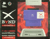 SuFami Turbo Super Famicom JP box art
